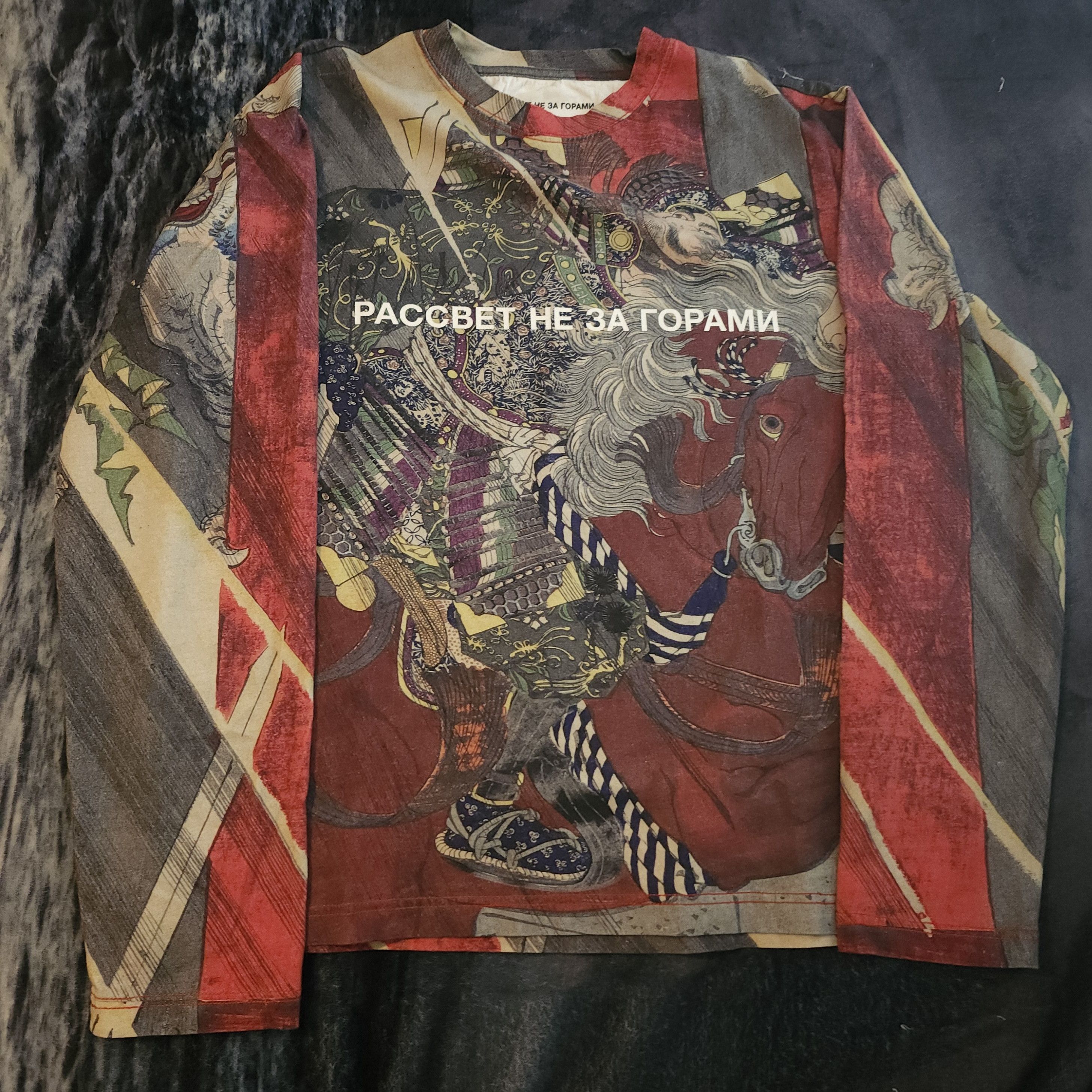 image of Paccbet X The Pushkin State Museum Of Fine Arts Longsleeve, Men's (Size Medium)