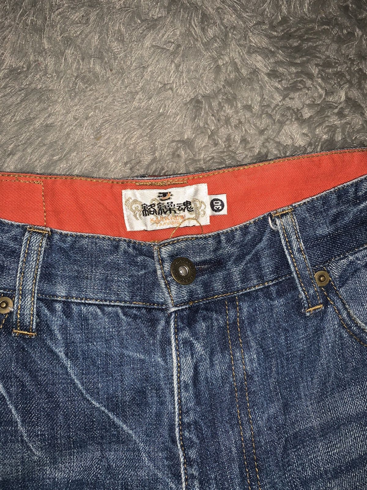 20471120 Vintage Karakuri Tamashii Oni Mask Denim Pant erd grunge Size US 30 / EU 46 - 4 Thumbnail