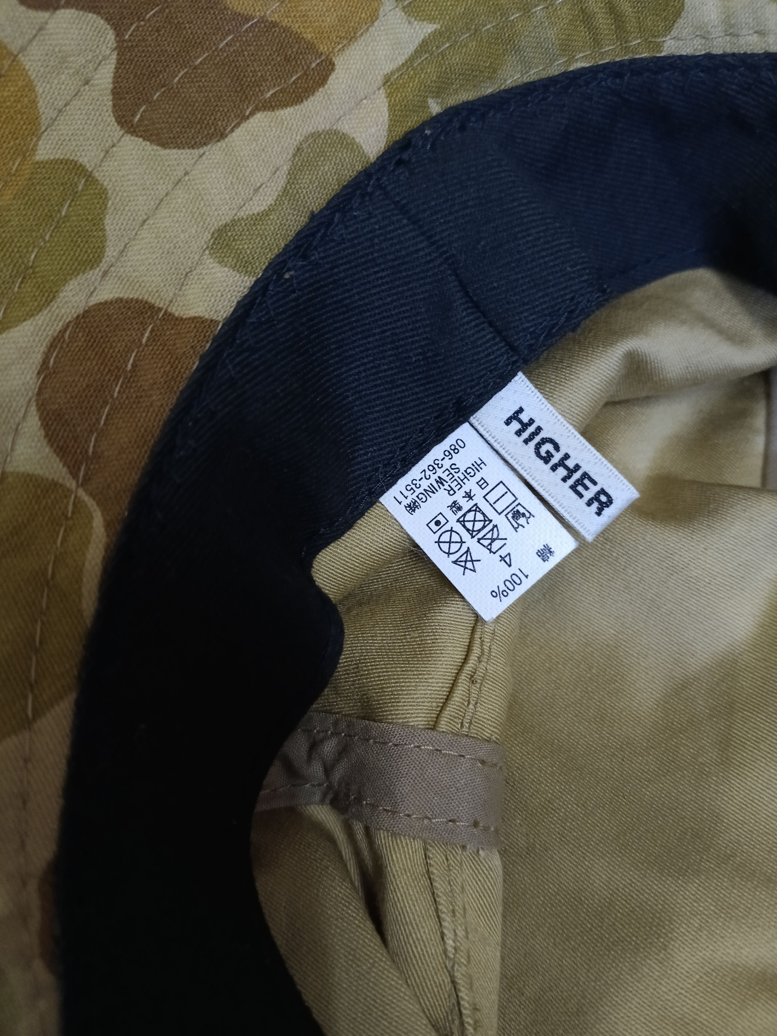 Japanese Brand DUCK CAMO HIGHER HANDMADE IN JAPAN(SIZE 62) Size ONE SIZE - 5 Thumbnail