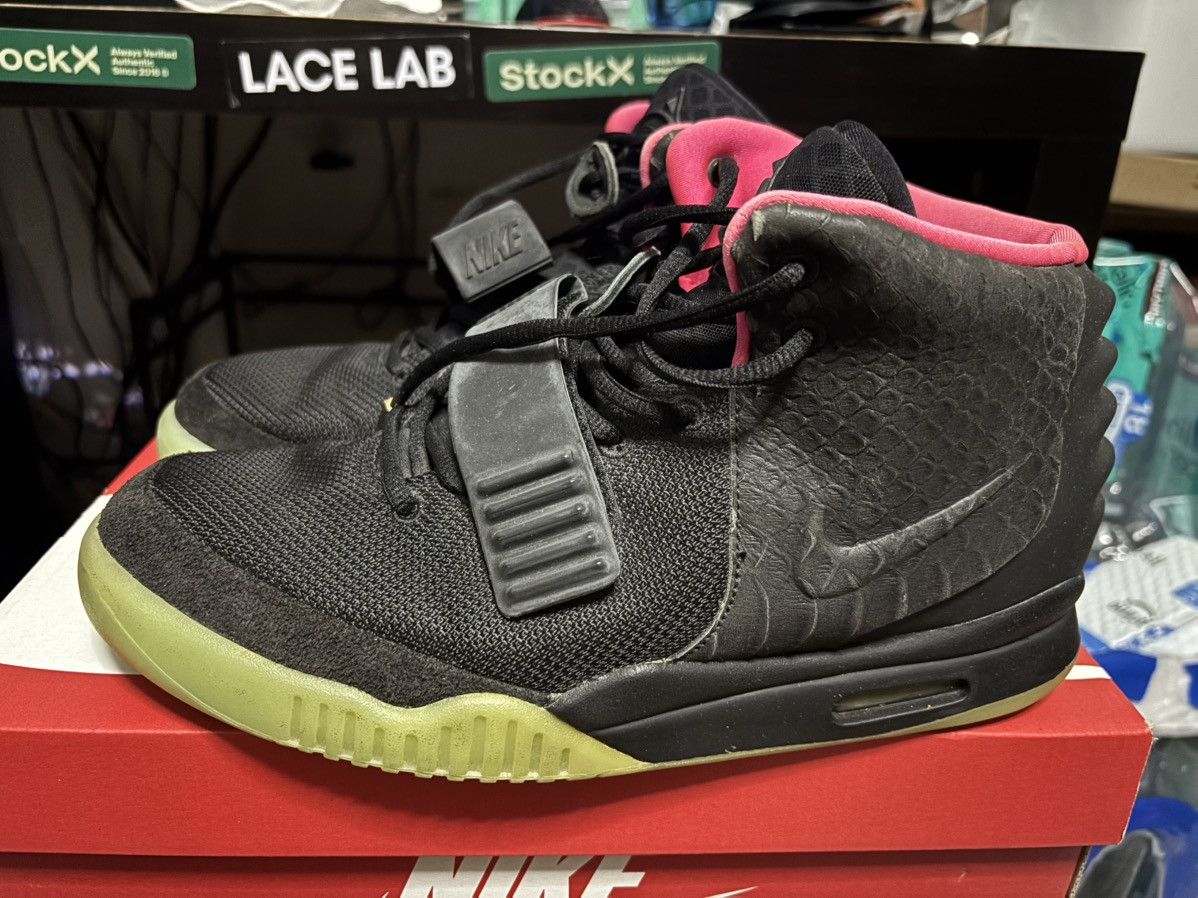 Nike Nike Solar Red Yeezy 2 Size US 11 / EU 44 - 1 Thumbnail