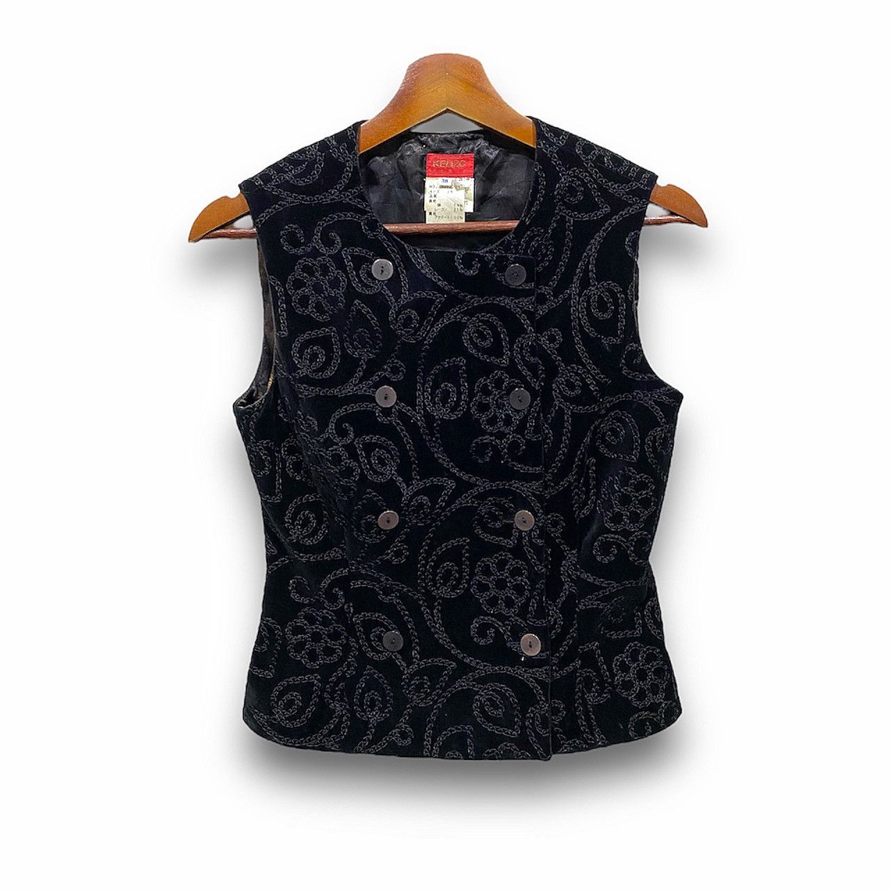 Vintage 90s Kenzo Embroidery Vest