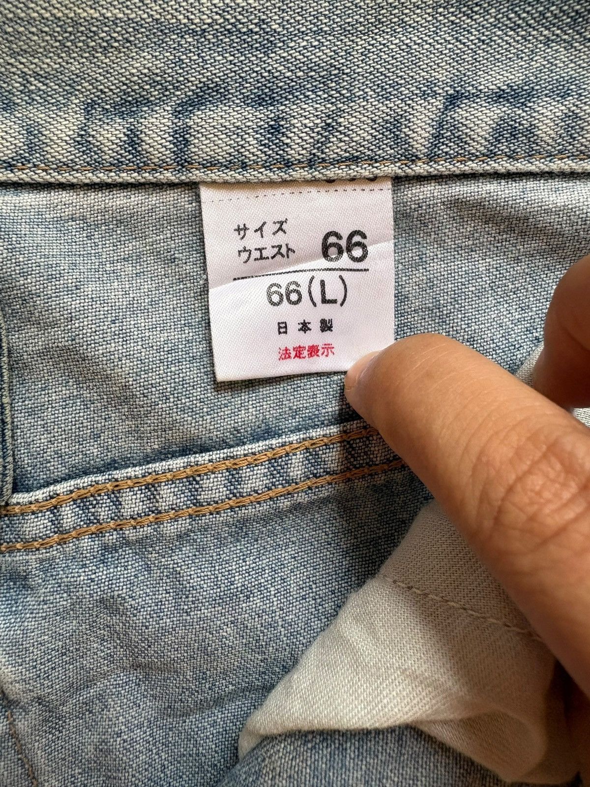 Japanese Brand × Jean Vintage Japanese Brand Mud Wash Bootcut Flare Jeans Size 28" / US 6 / IT 42 - 10 Thumbnail