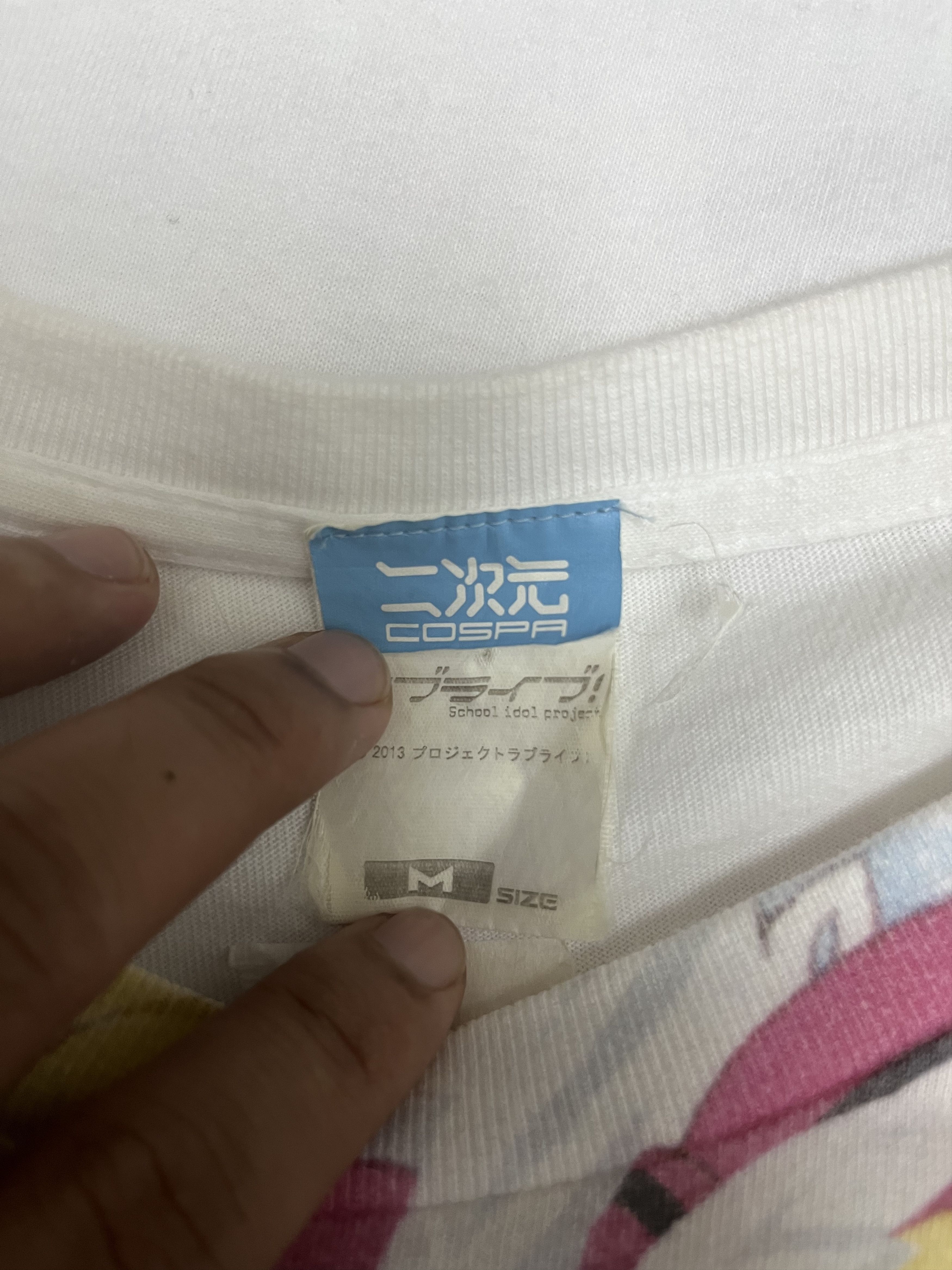 Anime × Cartoon Network × Japanese Brand Overprint School Of Project Very Rare Size US M / EU 48-50 / 2 - 4 Thumbnail