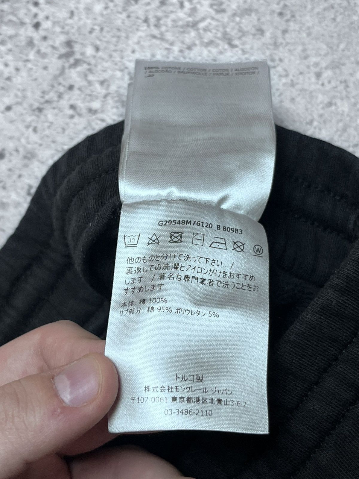 Designer × Moncler Moncler Completo Maglia Sweatpants Jogers Luxury Size 27" / US 4 / IT 40 - 12 Thumbnail