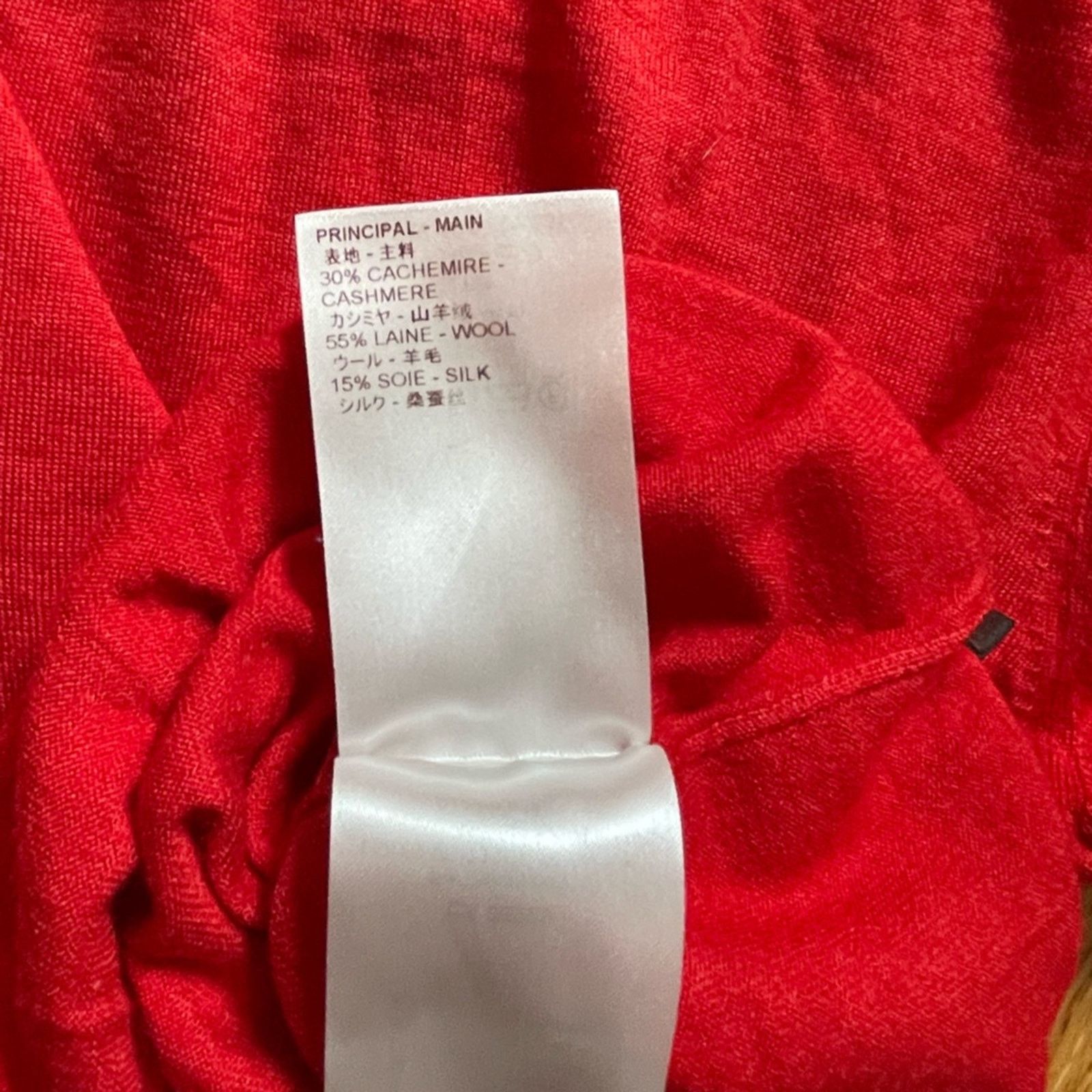 Louis Vuitton Louis Vuitton Cashmere Sweater, Size: Large Size L / US 10 / IT 46 - 8 Thumbnail