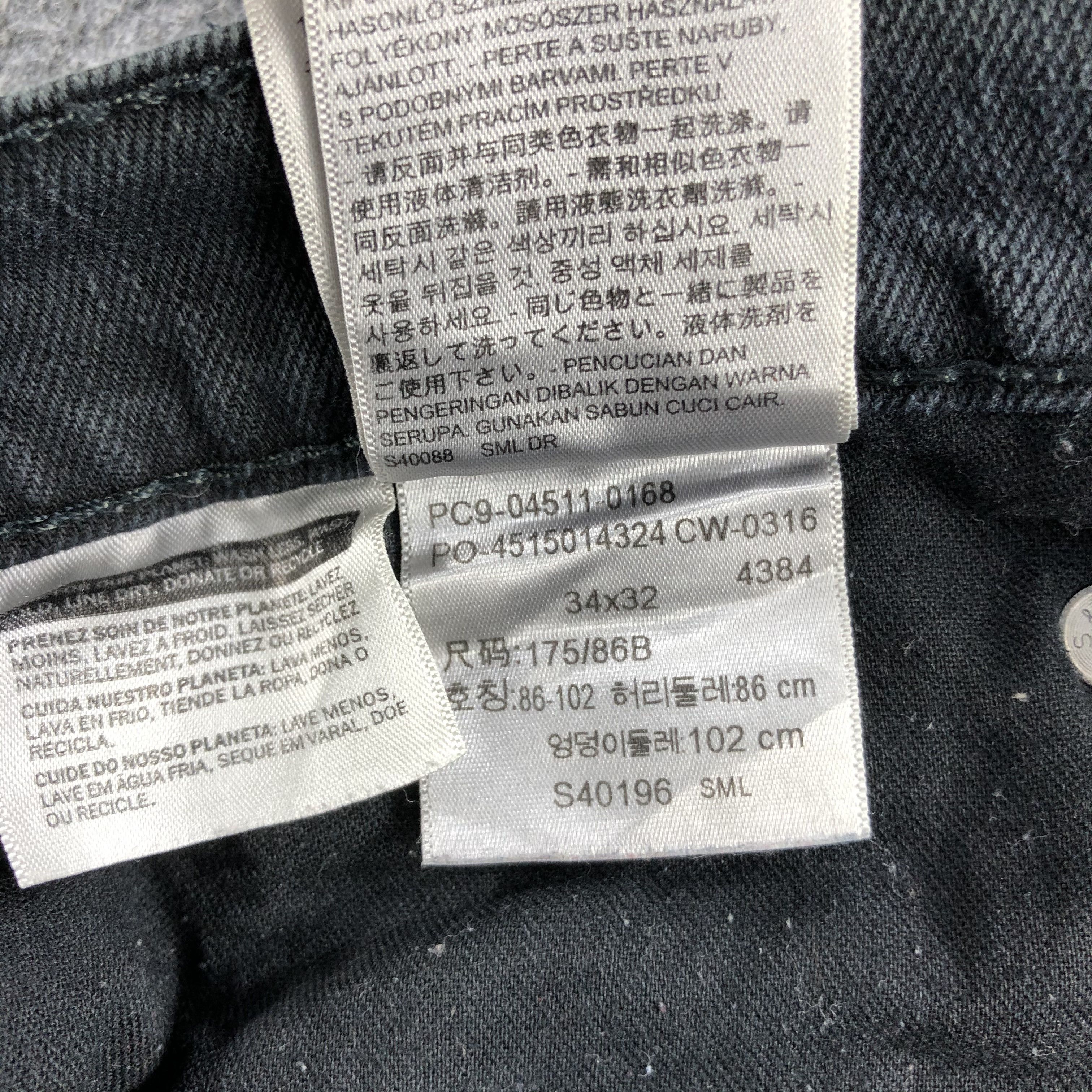 Levi's Vintage Levis 511 Earth Tone Jeans-J1863 Size US 34 / EU 50 - 11 Thumbnail