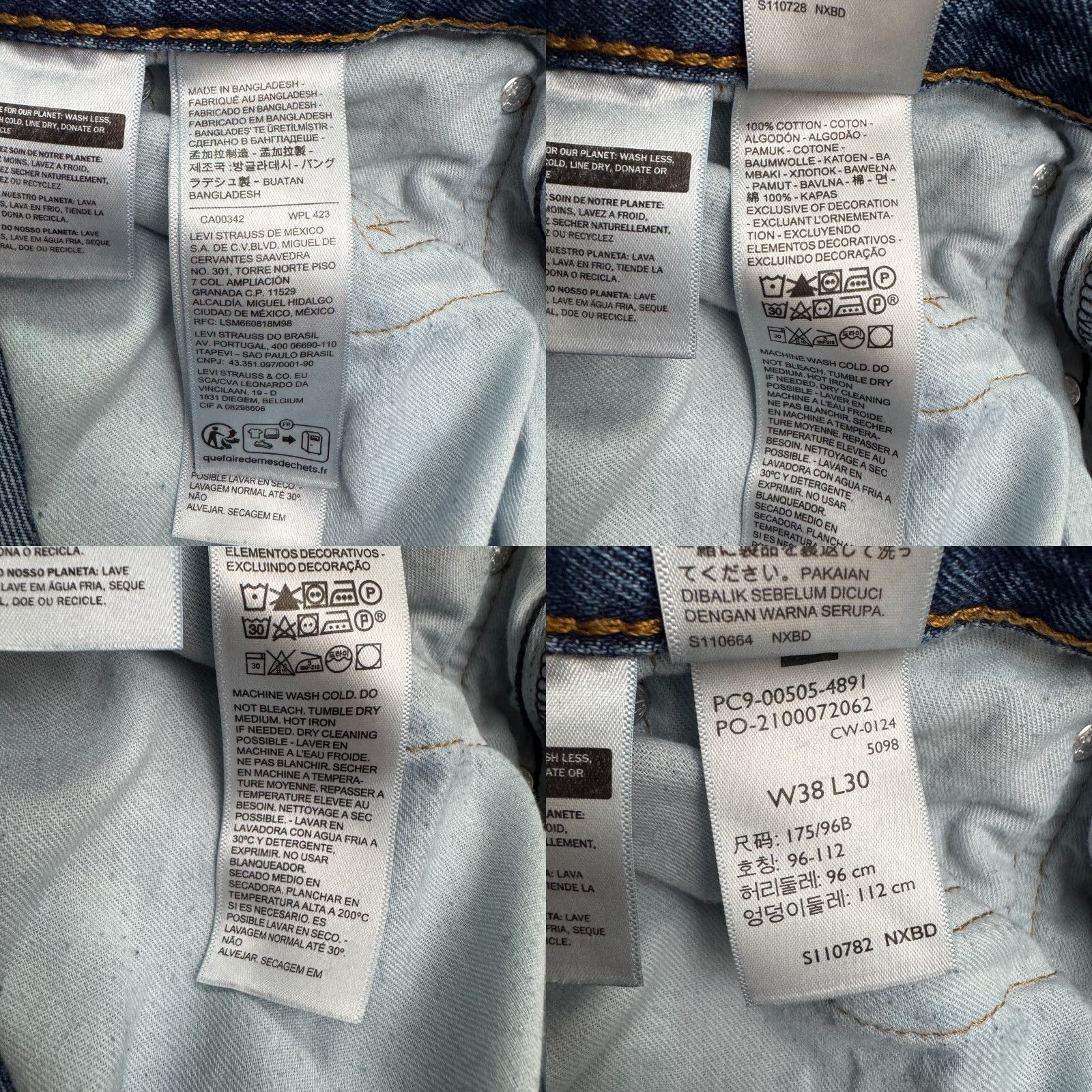 Levi's Levi's 505 Regular Fit Straight Denim Jeans Mens 38x30 Blue Medium Wash Cotton Size US 38 / EU 54 - 8 Thumbnail
