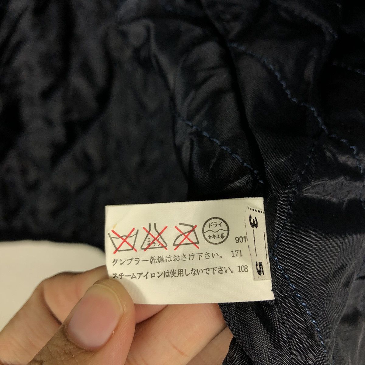 Japanese Brand 🔥Wool Heavy Jacket Wood Button Uniqlo Japan Issey Miyake Size US L / EU 52-54 / 3 - 19 Thumbnail