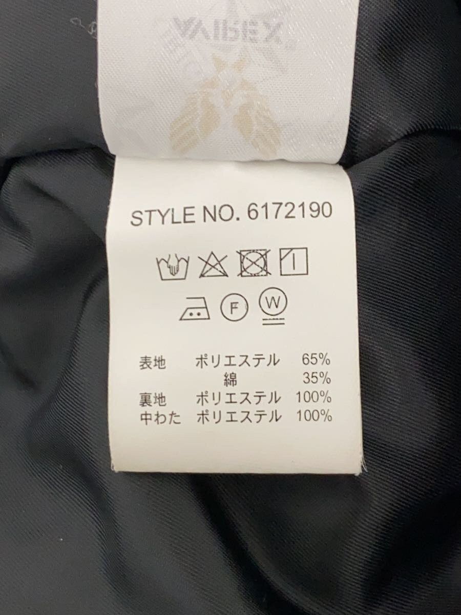 Avirex Avirex Plain Polyester Military Jacket Black Size US M / EU 48-50 / 2 - 4 Thumbnail
