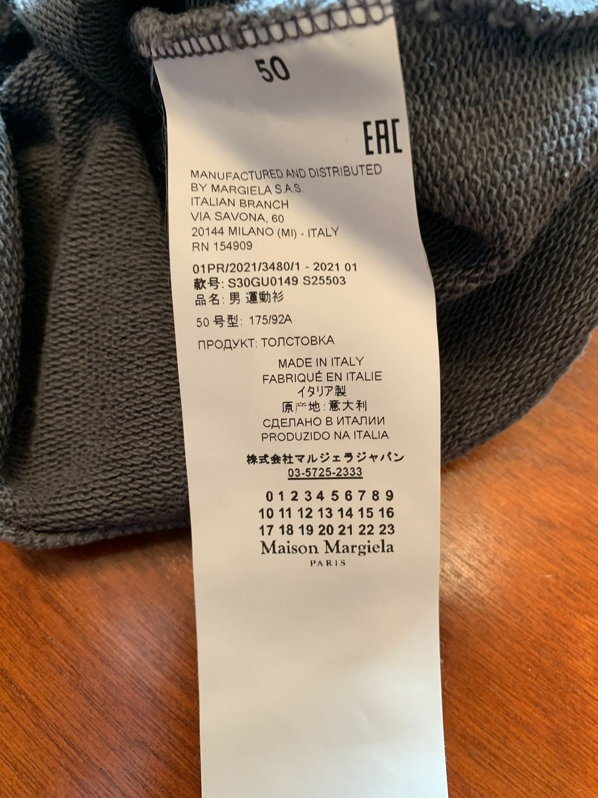 Maison Margiela Maison Margiela Tape Numbers Sweater Size US M / EU 48-50 / 2 - 5 Thumbnail
