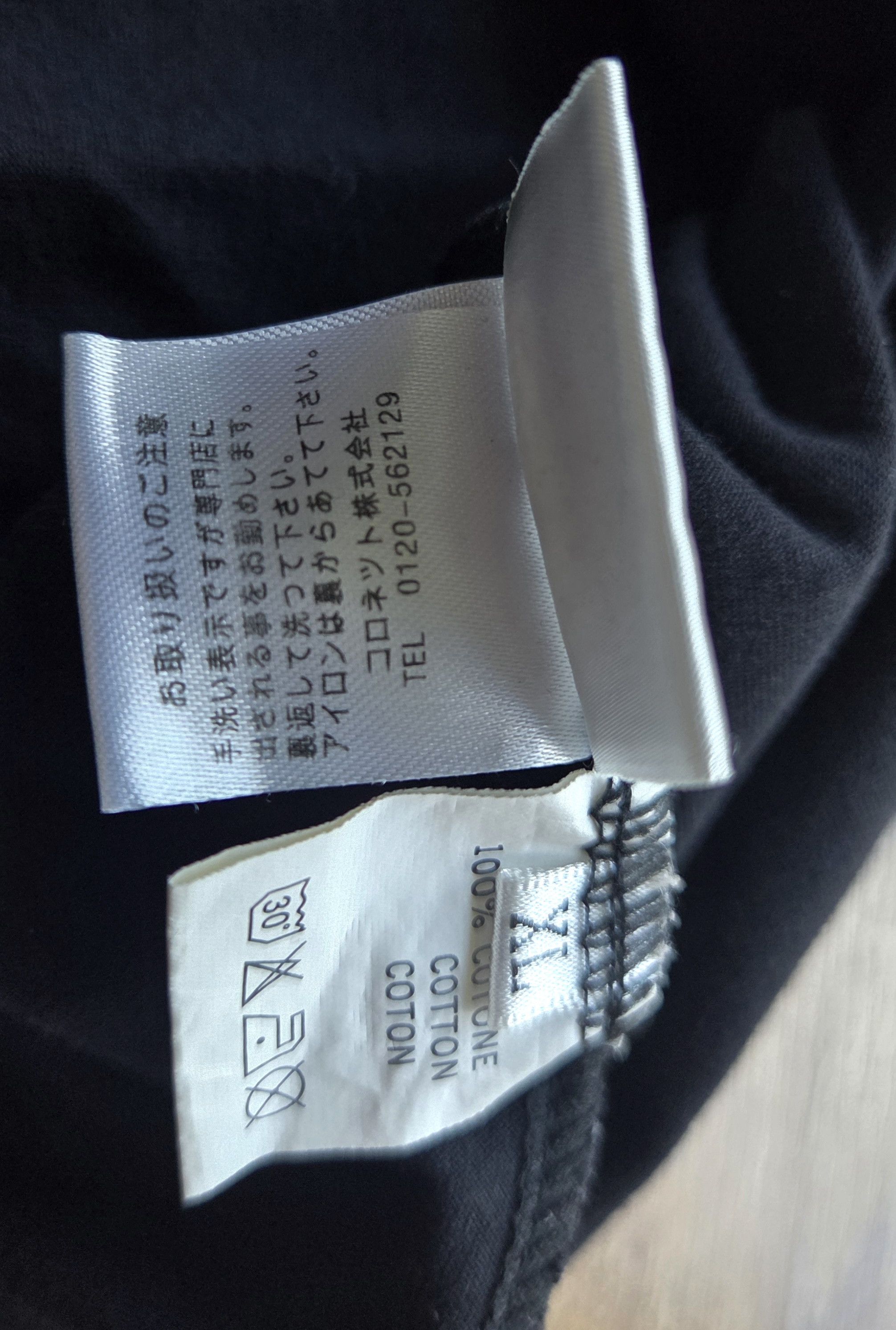 Lucien Pellat-Finet Vintage Lucien Pellat Finet Brand Raw Edge Punk Grunge Shirt Size XL / US 12-14 / IT 48-50 - 4 Thumbnail