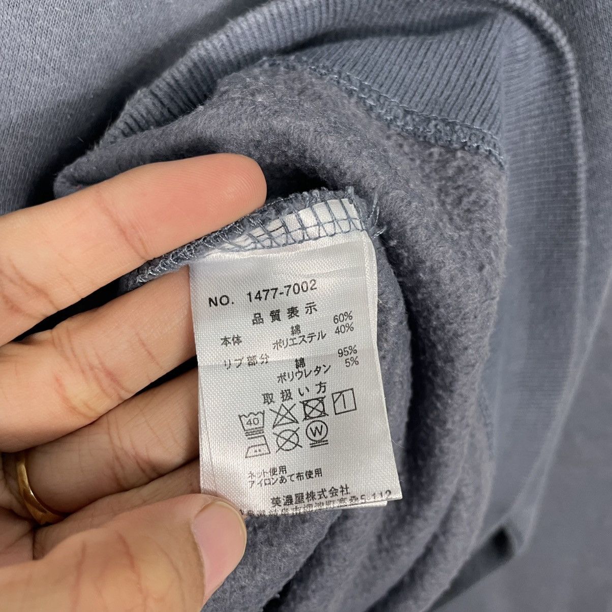 Japanese Brand Tom And Jerry Crewneck Sweatshirt Size US L / EU 52-54 / 3 - 14 Thumbnail