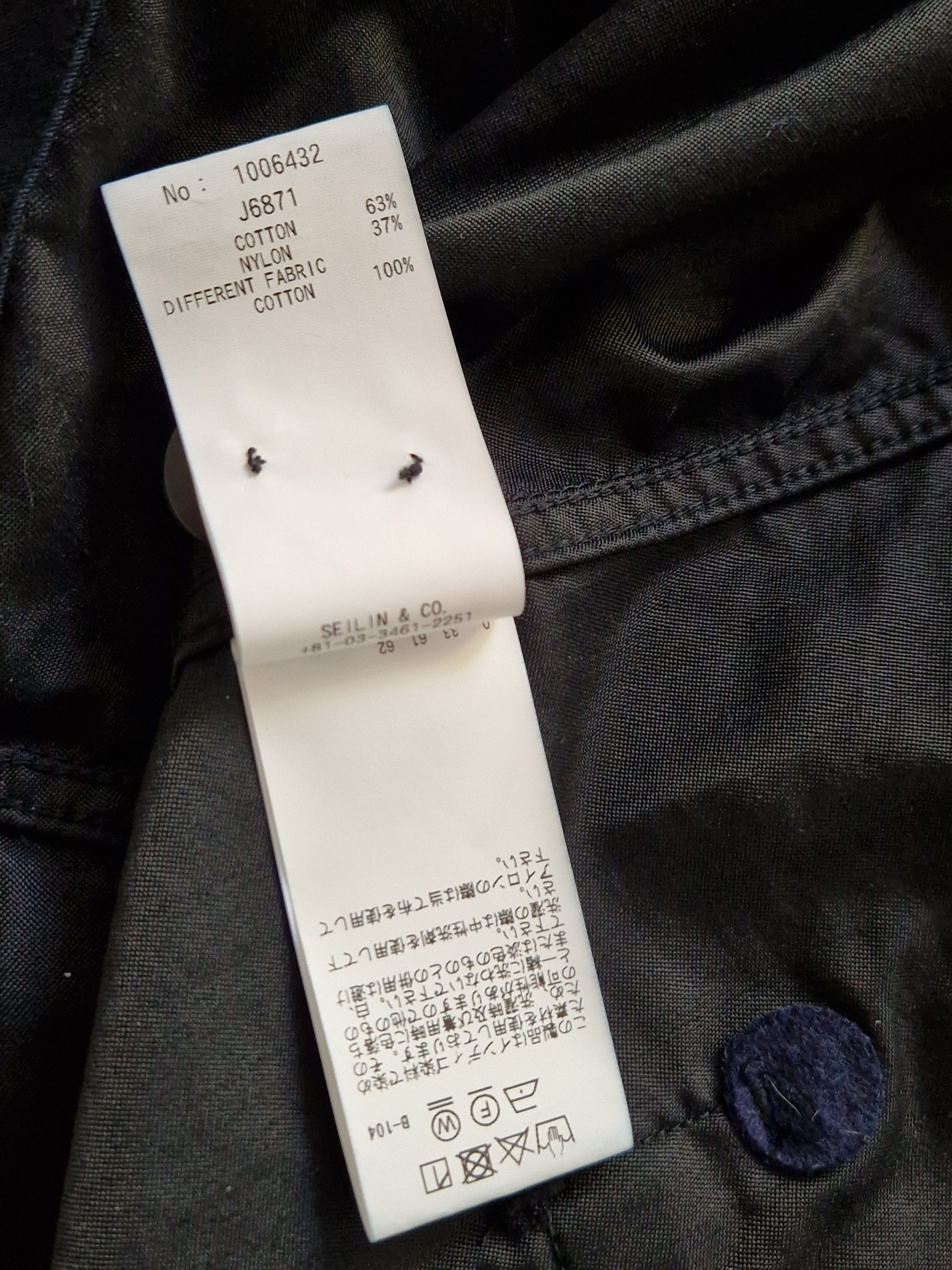 Blue Blue Japan Indigo-dyed Cargo Shirt Size US M / EU 48-50 / 2 - 8 Thumbnail
