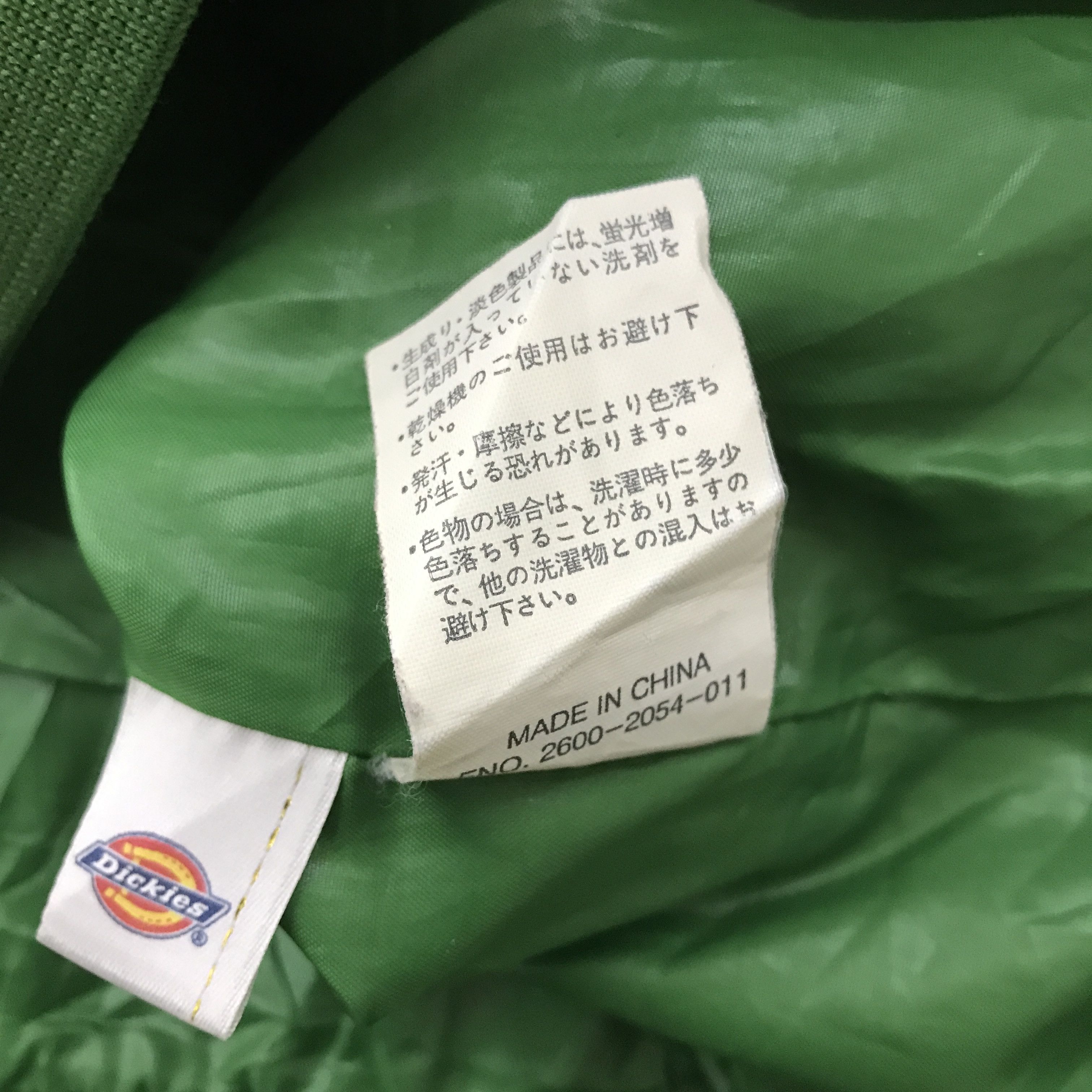 Dickies × Japanese Brand Dickies light jacket Size US L / EU 52-54 / 3 - 14 Thumbnail