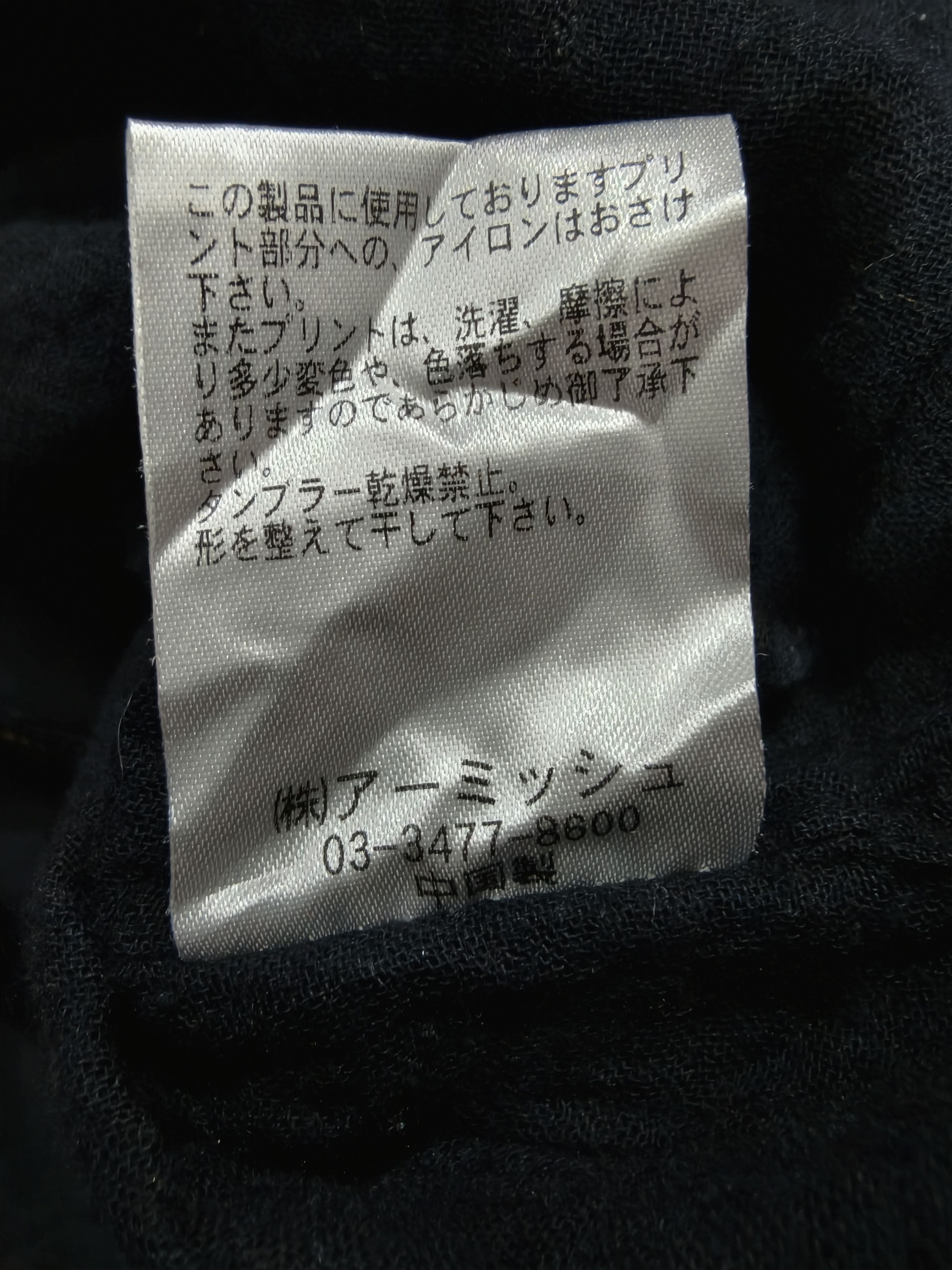 Japanese Brand Algonquins Punk Style Cotton Hoodie Size US L / EU 52-54 / 3 - 5 Thumbnail