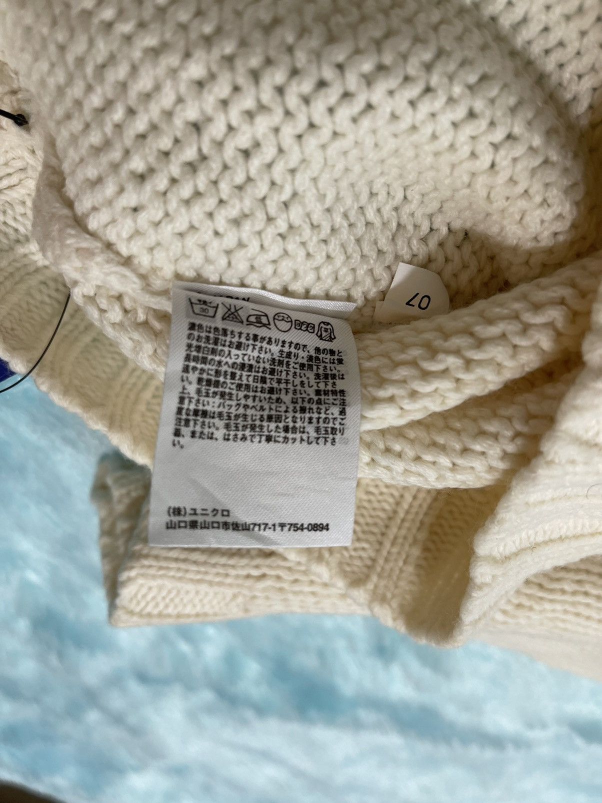 Uniqlo Uniqlo Cream Turtleneck Sweater Size L / US 10 / IT 46 - 7 Thumbnail