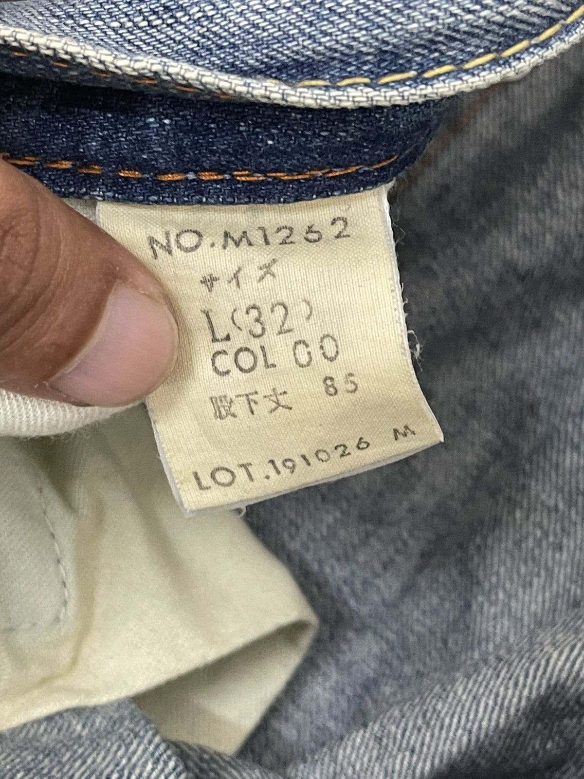 Japanese Brand Flare Jeans Blue Way Faded Distress Low Rise Boot Cut 1🟦2 Size US 32 / EU 48 - 19 Thumbnail