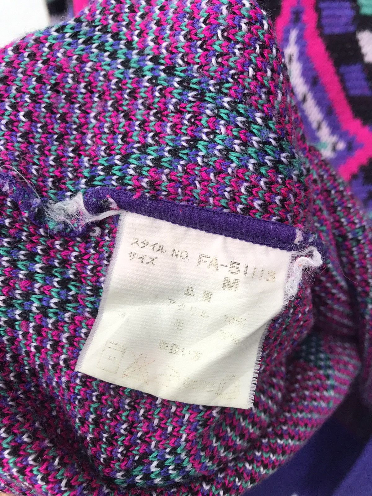 Japanese Brand Vintage Fablice Japan Ski Multicolour Pullover Knitwear Size US M / EU 48-50 / 2 - 11 Thumbnail