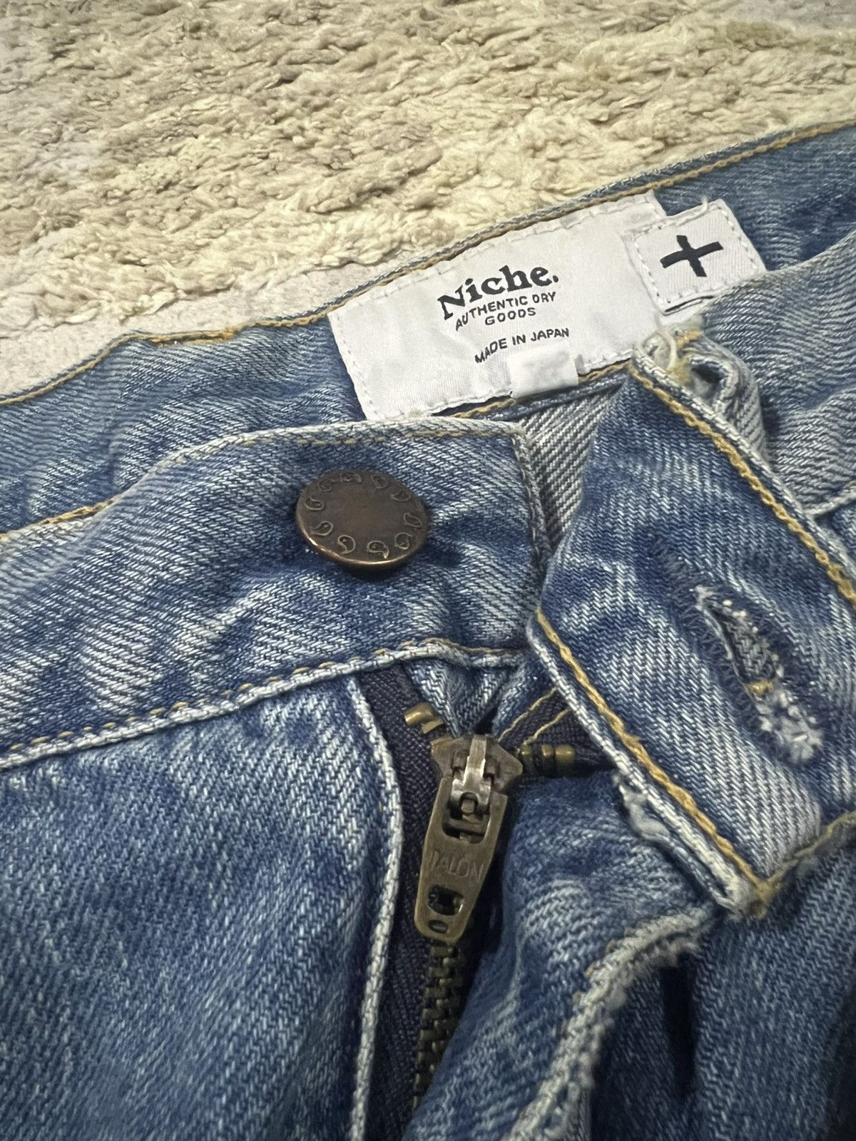 FDMTL Niche 🇯🇵 Made Indigo Selvedge Denim Boro Patchwork Thrashed Size US 28 / EU 44 - 4 Thumbnail
