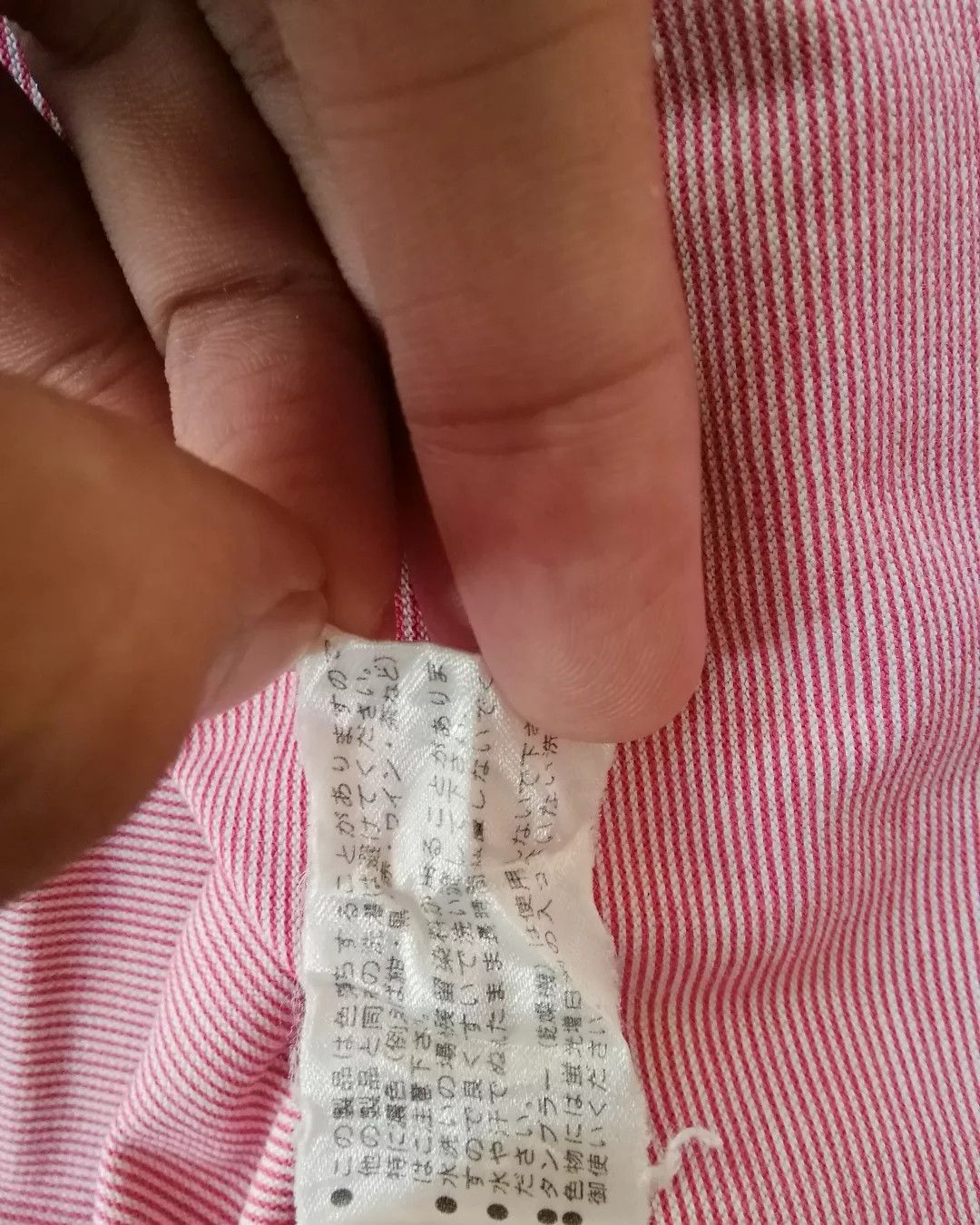 Chaps Ralph Lauren × Polo Ralph Lauren × Ralph Lauren Vintage Chaps Ralph Lauren Striped Pink Tees Size L / US 10 / IT 46 - 6 Thumbnail