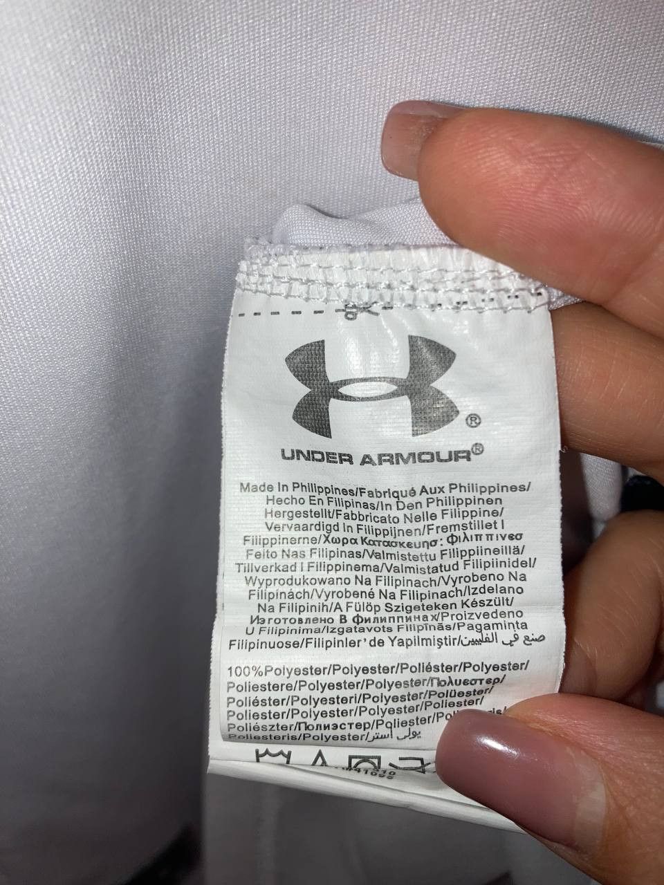 Under Armour TOTTENHAM HOTSPUR 2016/2017 HOME SOCCER JERSEY UNDER ARMOUR Size US S / EU 44-46 / 1 - 11 Thumbnail