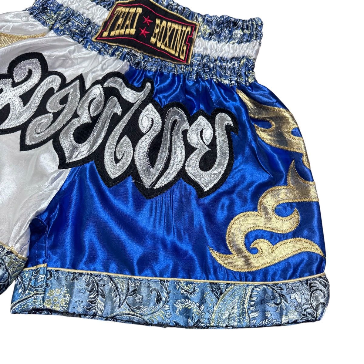 Vintage Vintage Muay Thai Boxing Pants Size US 29 - 4 Thumbnail