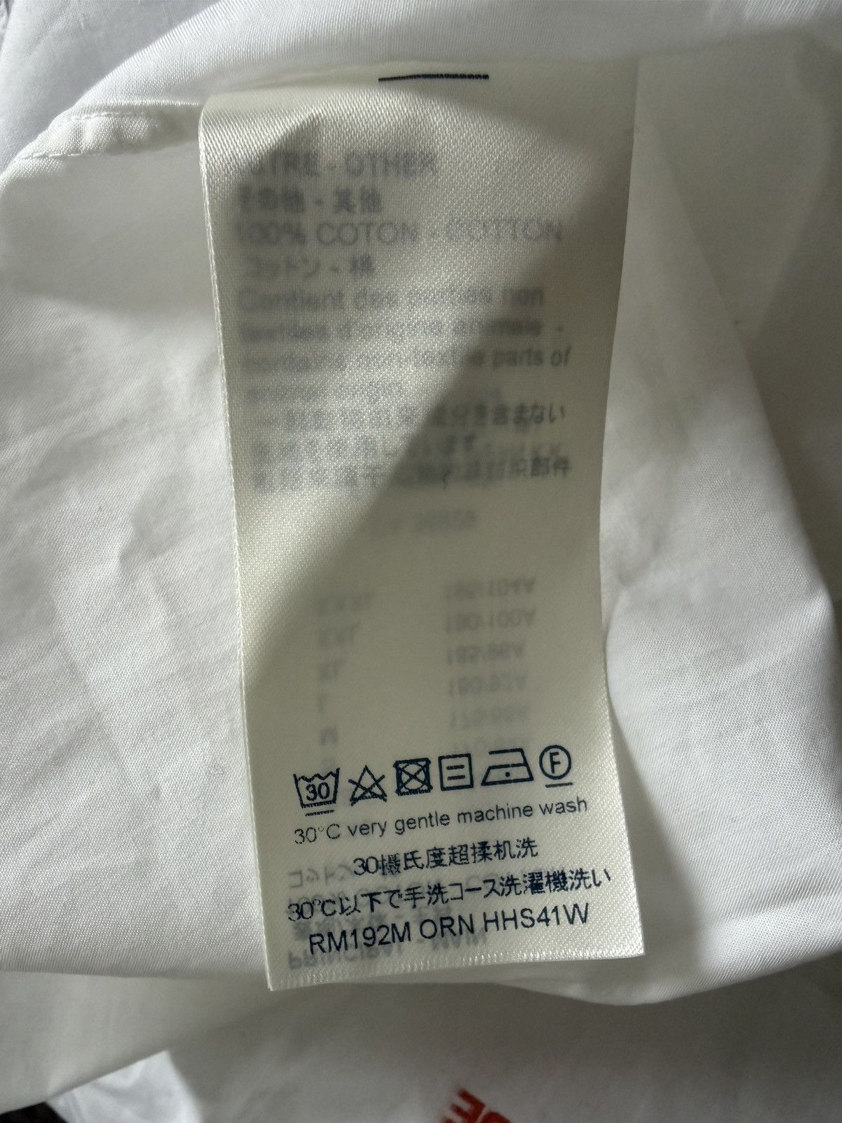 Louis Vuitton Louis Vuitton/Virgil Abloh shirt Size US XL / EU 56 / 4 - 9 Thumbnail