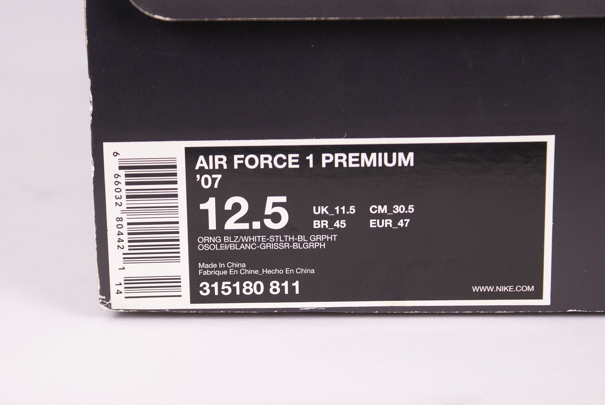 Nike 2007 Air Force 1 Premium 07 GAUCHO'S GYM Orange 315180 811 Size US 12.5 / EU 45-46 - 9 Thumbnail