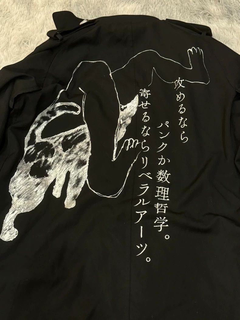 Yohji Yamamoto yohji yamamoto Eyeball embroidered coat-2505 Size US M / EU 48-50 / 2 - 7 Thumbnail