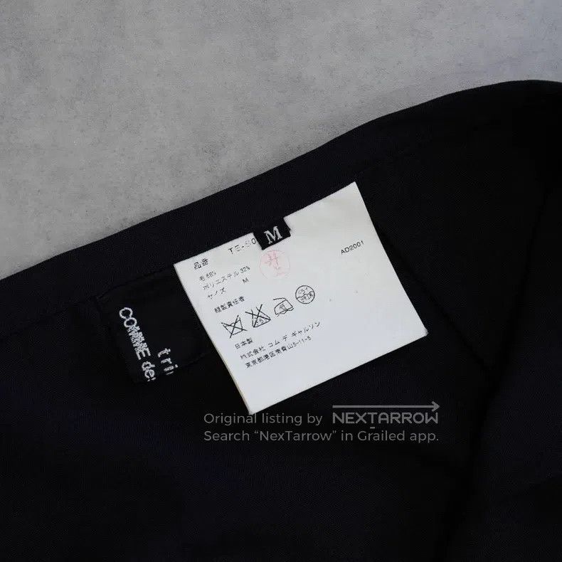 Comme des Garcons Comme Des Garcons size M Ruffled Hem Ribbon Wool Skirt Size 23" - 9 Thumbnail
