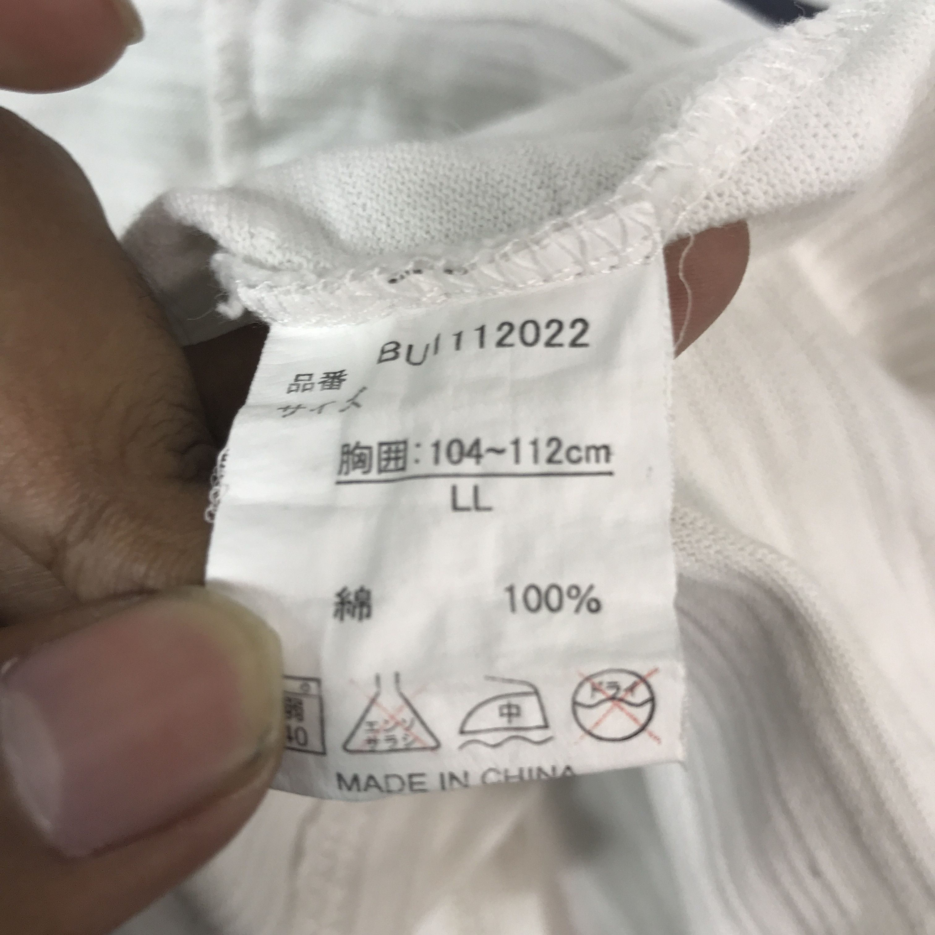 Japanese Brand japanese word wear Pig design t-shirt Size US L / EU 52-54 / 3 - 13 Thumbnail