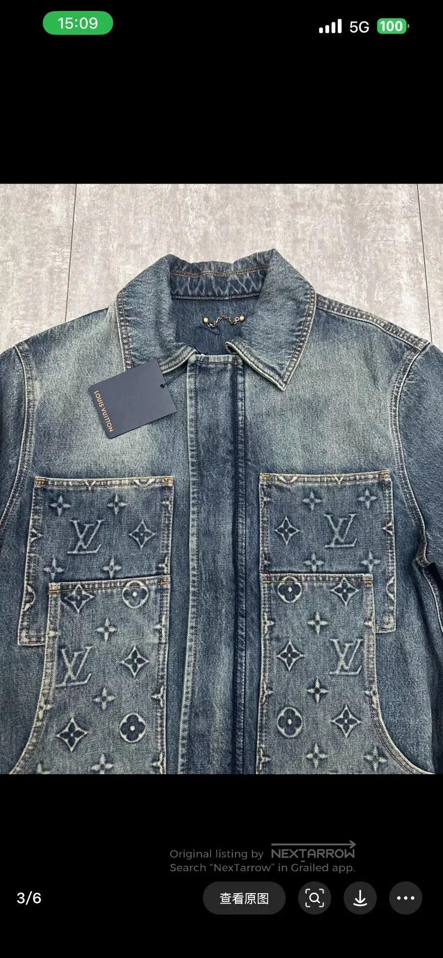 Louis Vuitton Louis Vuitton Blue Embossed Denim Jacket 46. Size US S / EU 44-46 / 1 - 3 Thumbnail