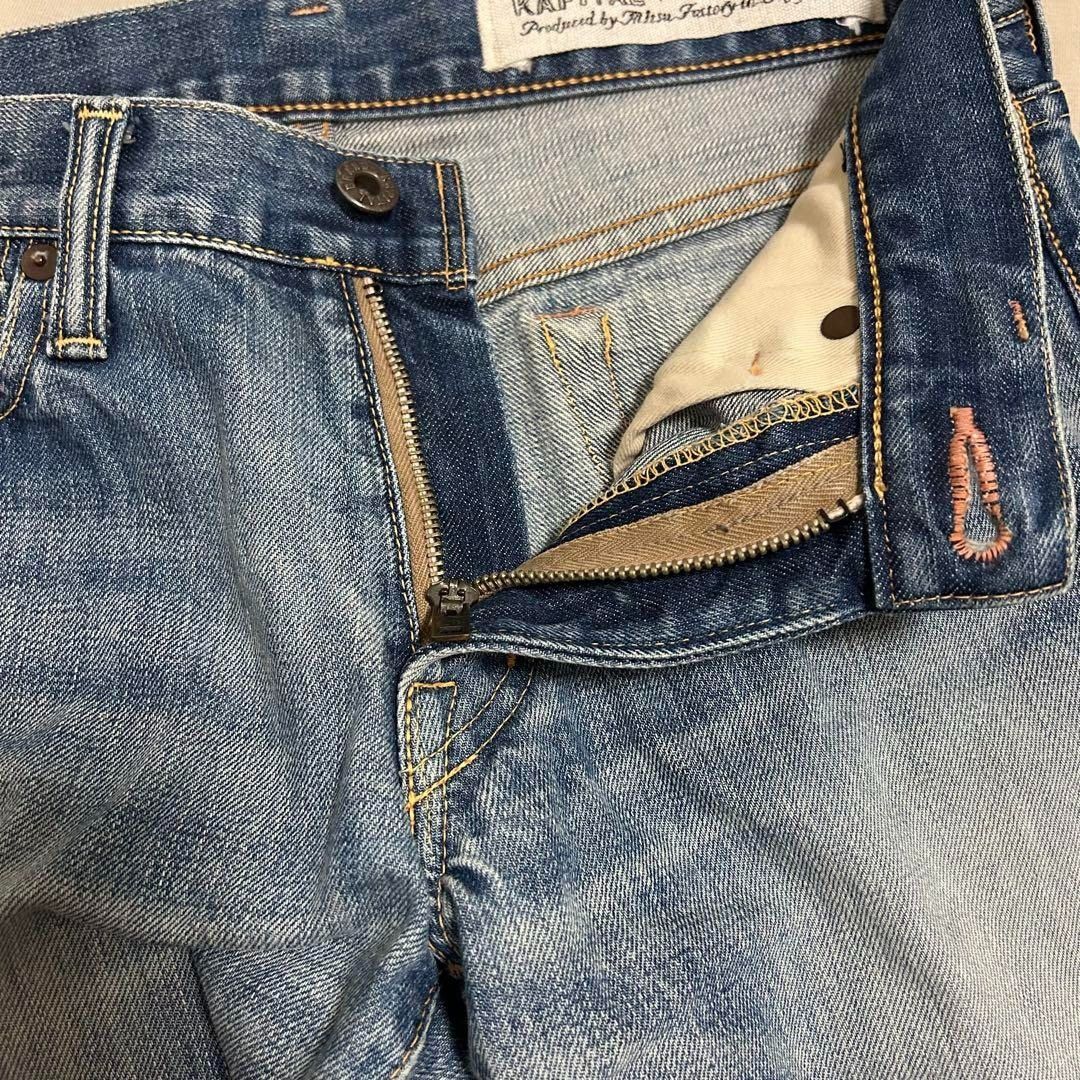 Kapital KAPITAL 5P MONKEY CISCO Distressed Denim Pants Size 30 Size US 30 / EU 46 - 5 Thumbnail