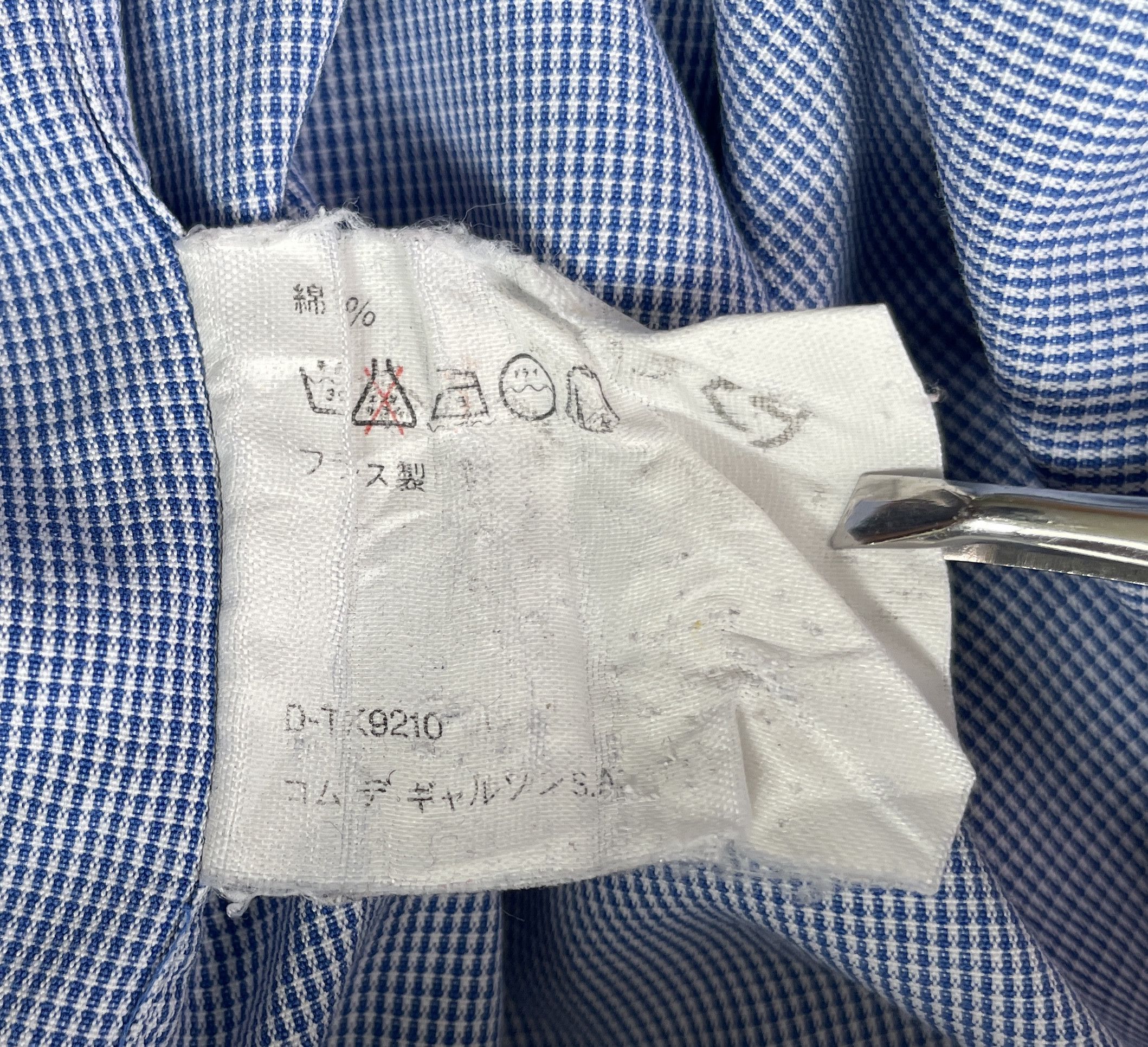 Comme des Garcons COMME des GARCONS SHIRT Made in France Size US S / EU 44-46 / 1 - 9 Thumbnail