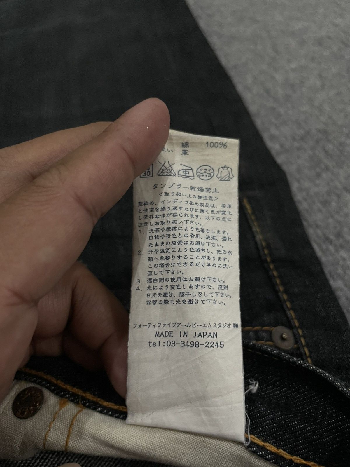 45rpm 45 rpm Womens Jeans Black Denim Regular Fit Size 29" - 7 Thumbnail