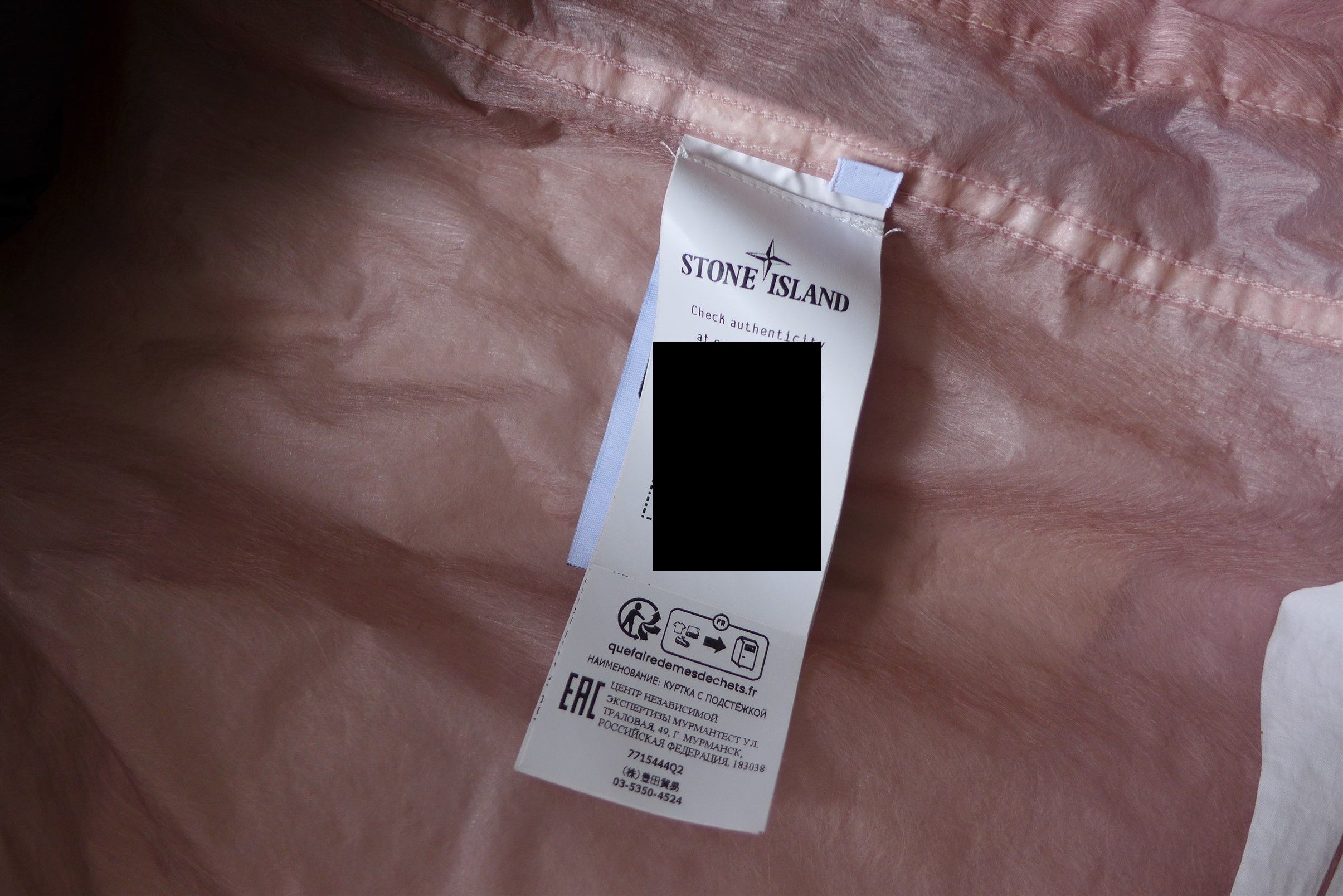 Stone Island Stone Island 40th Anniversary 82/22 Jacket - Rose Quartz Size US M / EU 48-50 / 2 - 21 Thumbnail