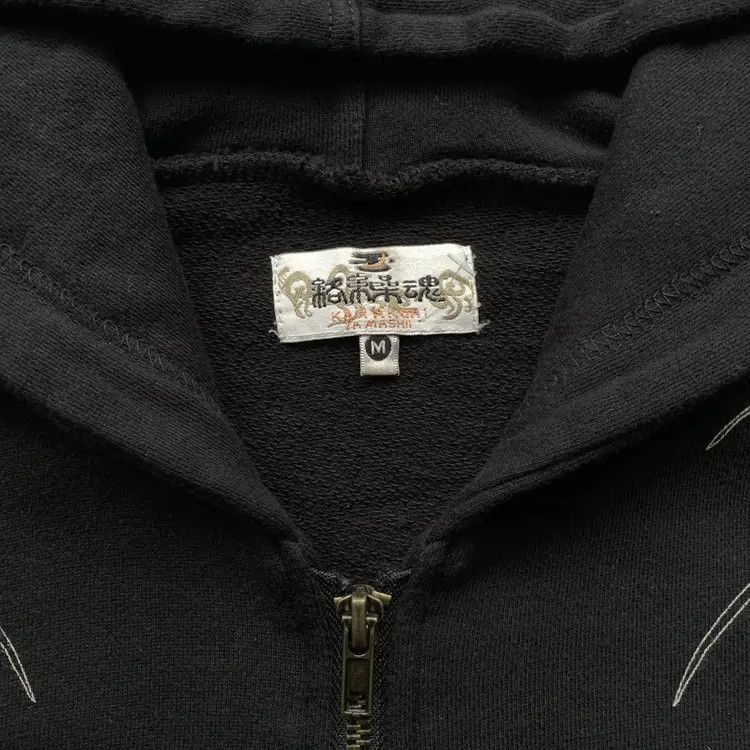 Karakuri Tamashii Karakuri Sukaja Devil Dragon Embroidery Size US M / EU 48-50 / 2 - 7 Thumbnail