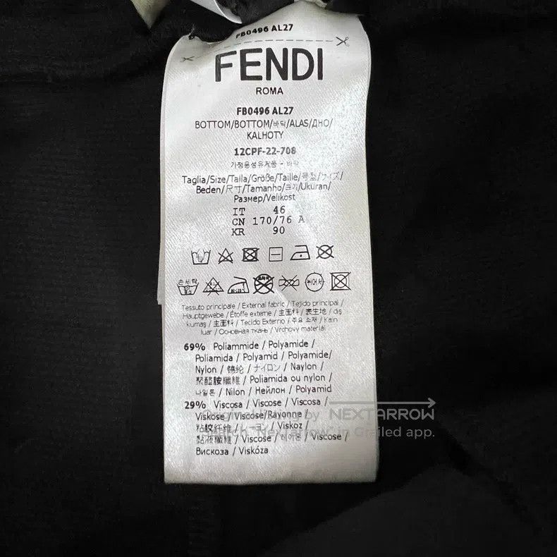 Fendi Fendi Black Lock Embossed Sweatpants Size US 30 / EU 46 - 5 Thumbnail