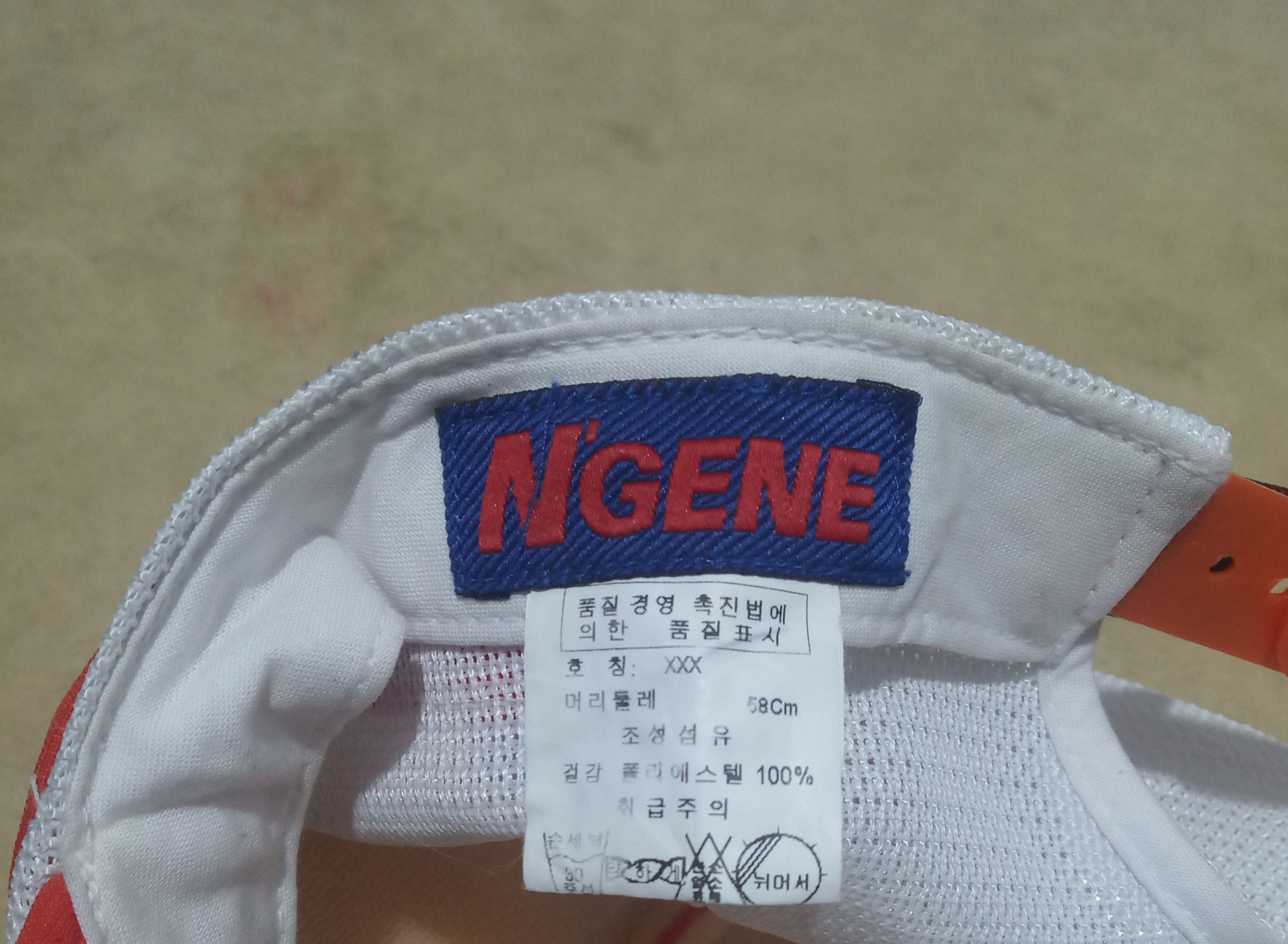 Japanese Brand N'GENE Trucker Hat Cap Size ONE SIZE - 5 Thumbnail