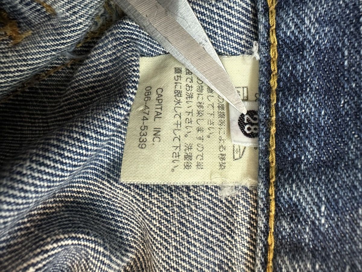 Kapital Vintage Kapital Bush Jeans Size US 31 - 8 Thumbnail