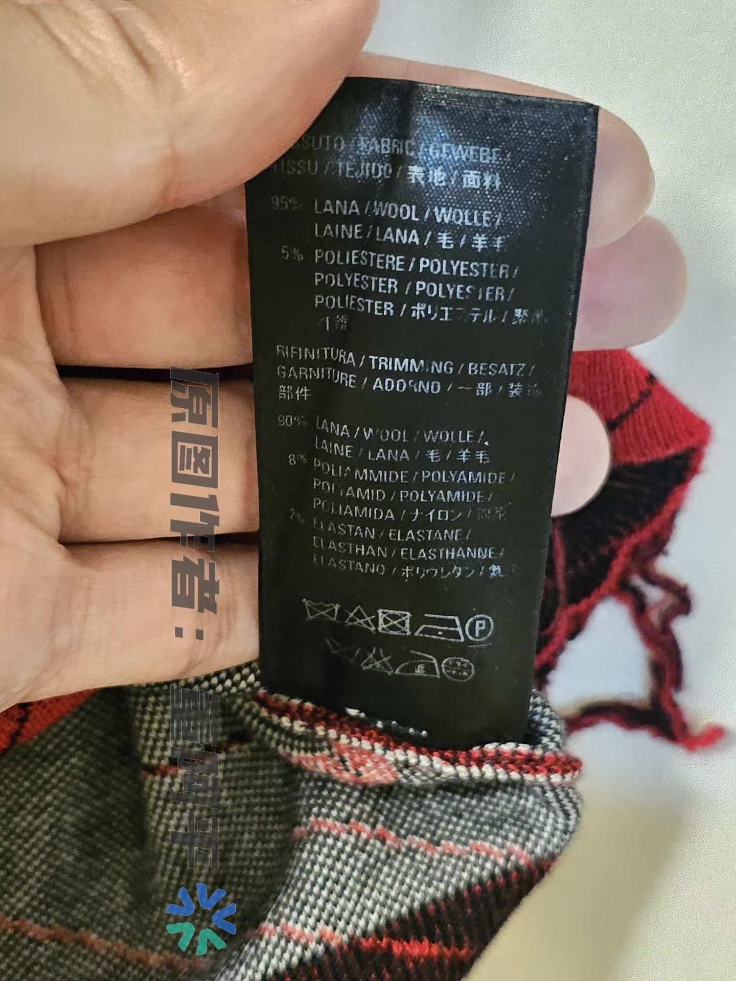 Balenciaga Balenciaga Wool Vest, Size US M / EU 48-50 / 2 - 5 Thumbnail