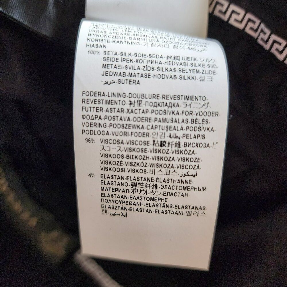 Versace Versace Pants US10 IT46 – Black Cotton Blend, Blue Stripe, Size 32" / US 10 / IT 46 - 7 Thumbnail