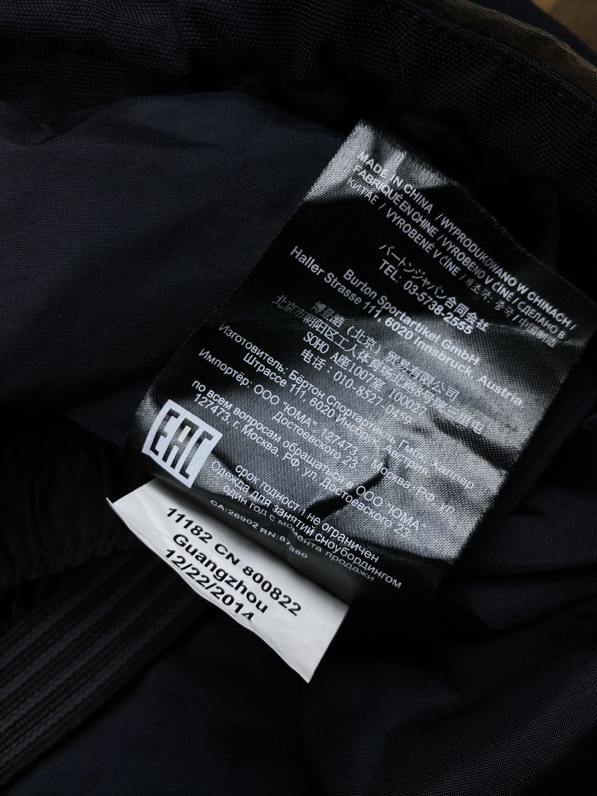 Burton Burton Goretex Jacket Army Gorpcore Size US L / EU 52-54 / 3 - 18 Thumbnail