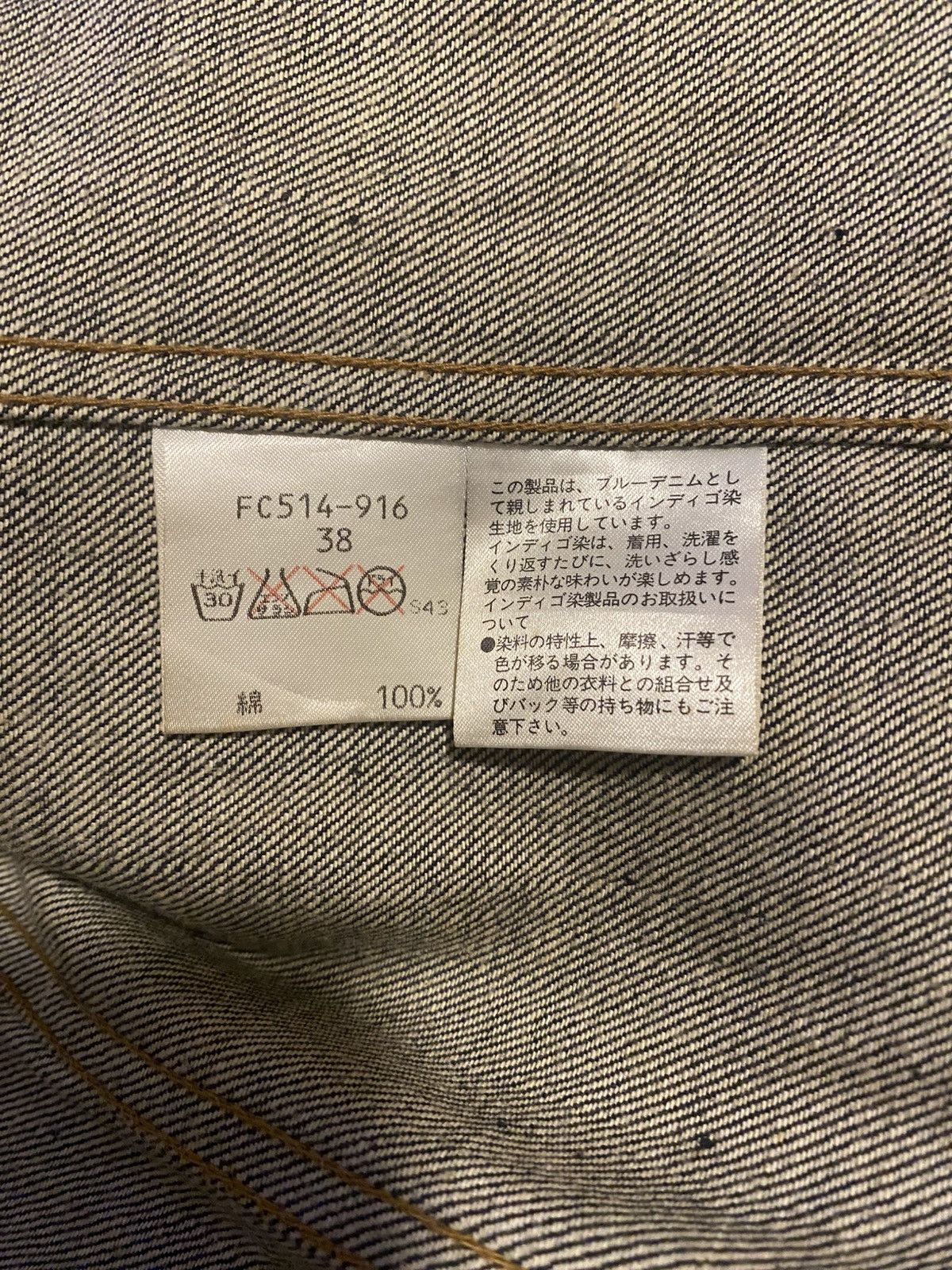 Burberry × Designer × Japanese Brand VINTAGE BURBERRY BLUE LABEL RAW DENIM JACKET Size XS / US 0-2 / IT 36-38 - 9 Thumbnail