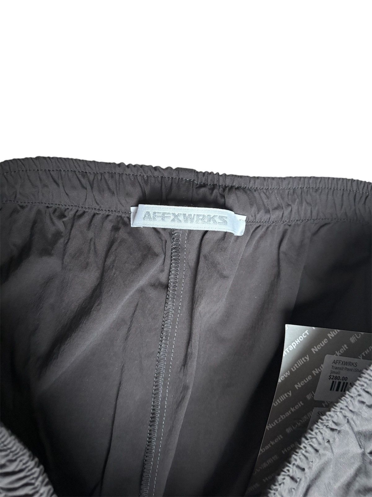 AFFXWRKS × Kiko Kostadinov AFFXWRKS Transit Water-Repellent Nylon Shell Track Pants Size US 30 / EU 46 - 8 Thumbnail