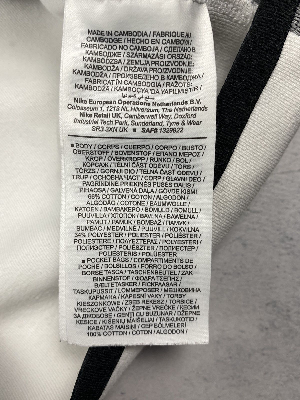 Nike Nike Tech Fleece Zip Up Drill Hoodie Size XS Size US XS / EU 42 / 0 - 12 Thumbnail