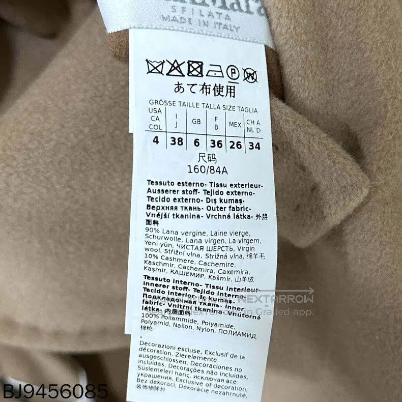 Max Mara Max Mara Commemorative reversible coat Size XS / US 0-2 / IT 36-38 - 6 Thumbnail