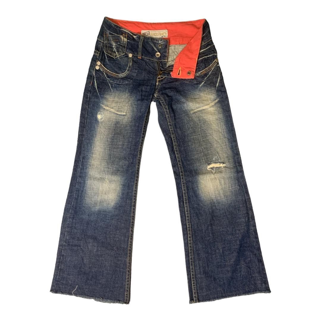 Red Pepper Distressed Denim