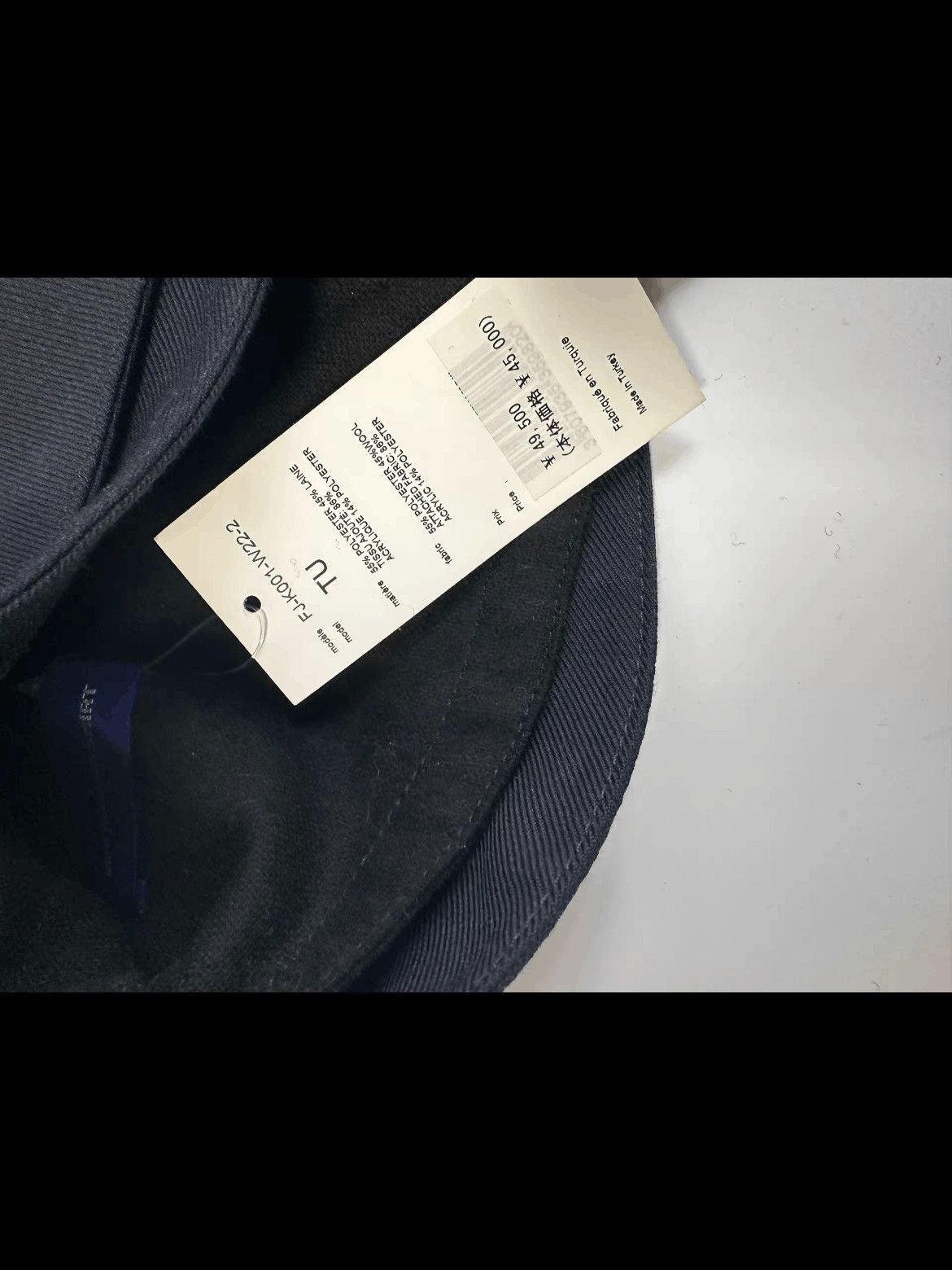 Comme des Garcons SHIRT Comme Des Garcons Shirt 22AW Hood Hat-2508 Size ONE SIZE - 6 Thumbnail