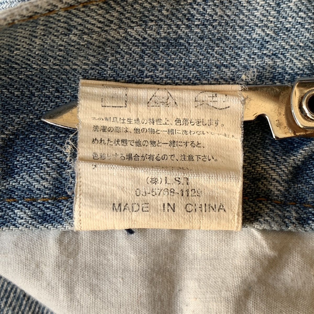 14th Addiction 2000s Lust x GladNews Patchwork Rockstar Distressed Jeans Size US 30 / EU 46 - 8 Thumbnail